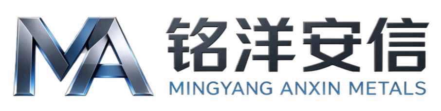 铭洋安信金属有限公司